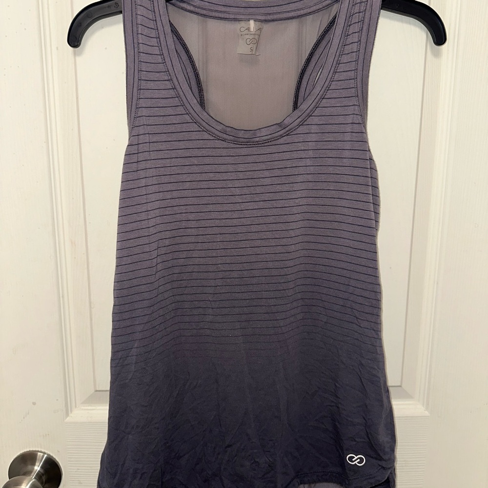 CALIA by Carrie Underwood Lavender Striped Tank Top